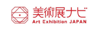 「美術展ナビ」の画像