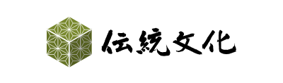 「Action!伝統文化」の画像