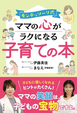 新着プレゼント画像