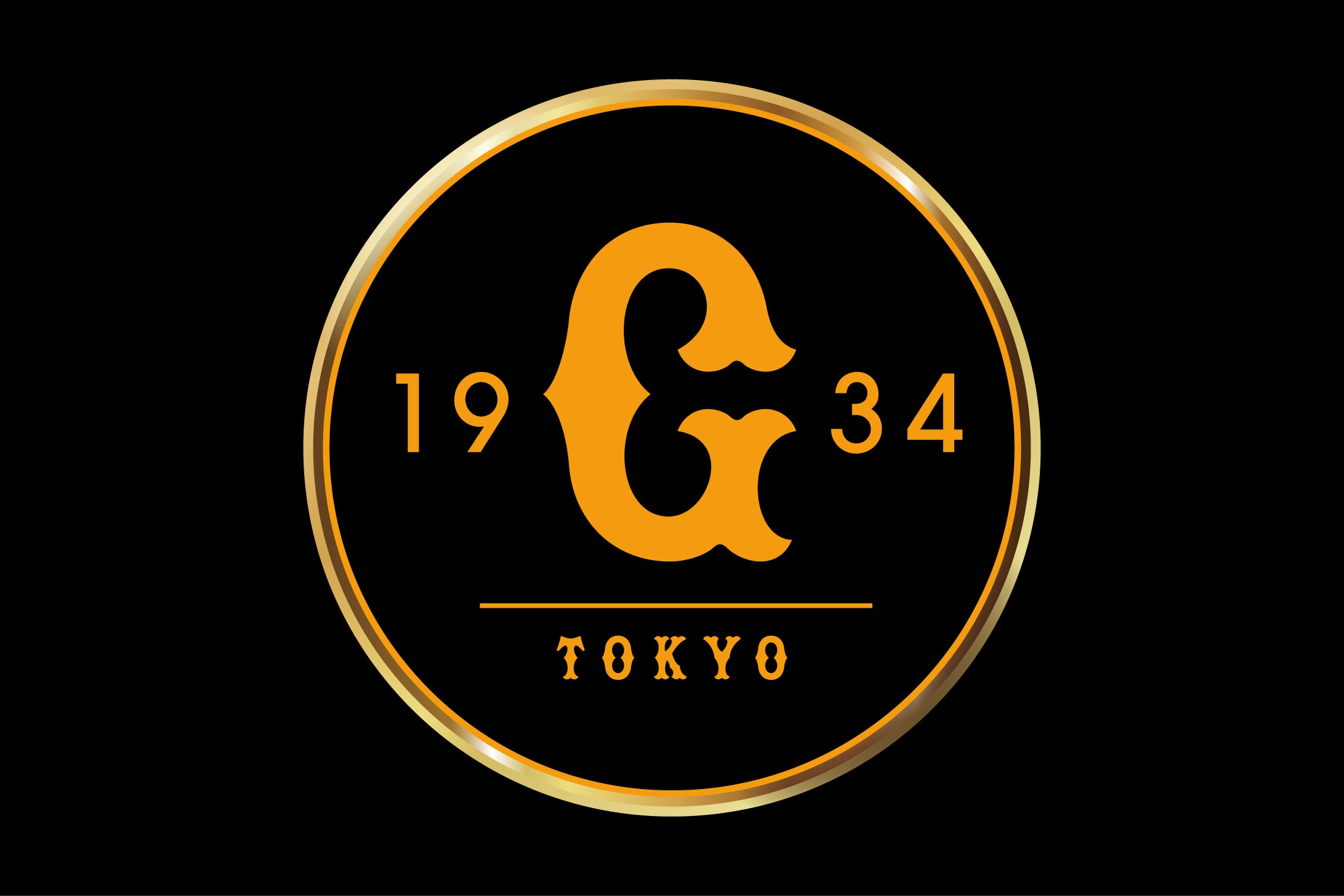 「GIANTS」の画像