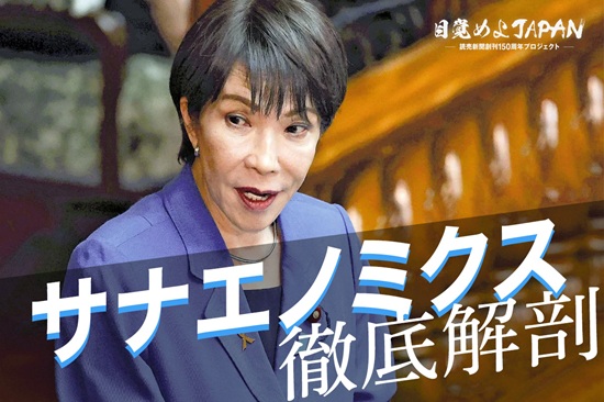 新着プレゼント画像